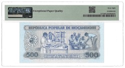 Mozambique. 500 Meticais. Banknote. Type 1980. Type Replacement. - PMG 68EPQ