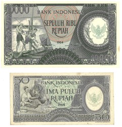 Indonesia. Lot 2 Banknotes. Banknotes. Type 1964. - UNC.
