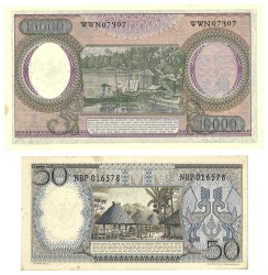 Indonesia. Lot 2 Banknotes. Banknotes. Type 1964. - UNC.