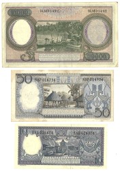 Indonesia. Lot 3 Banknotes. Banknotes. Type 1963-1964. - Extremely fine / UNC.
