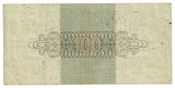 Nederland. 100 Gulden. Bankbiljet. Type 1945. Type Geldzuivering. - Zeer Fraai.