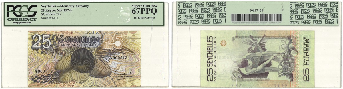 Seychelles. 25 Rupees. Banknote. Type 1979. - PCGS 67PPQ
