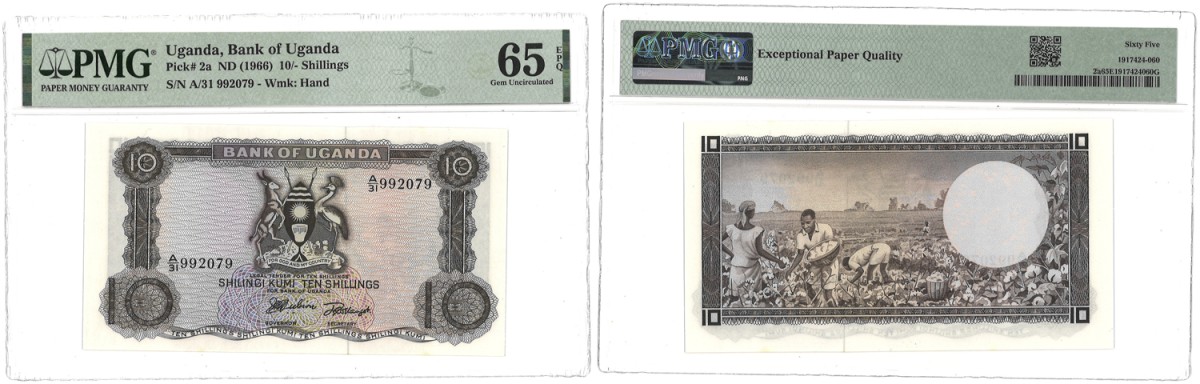 Uganda. 10 Shilllings. Banknote. Type 1966. - PMG 65EPQ