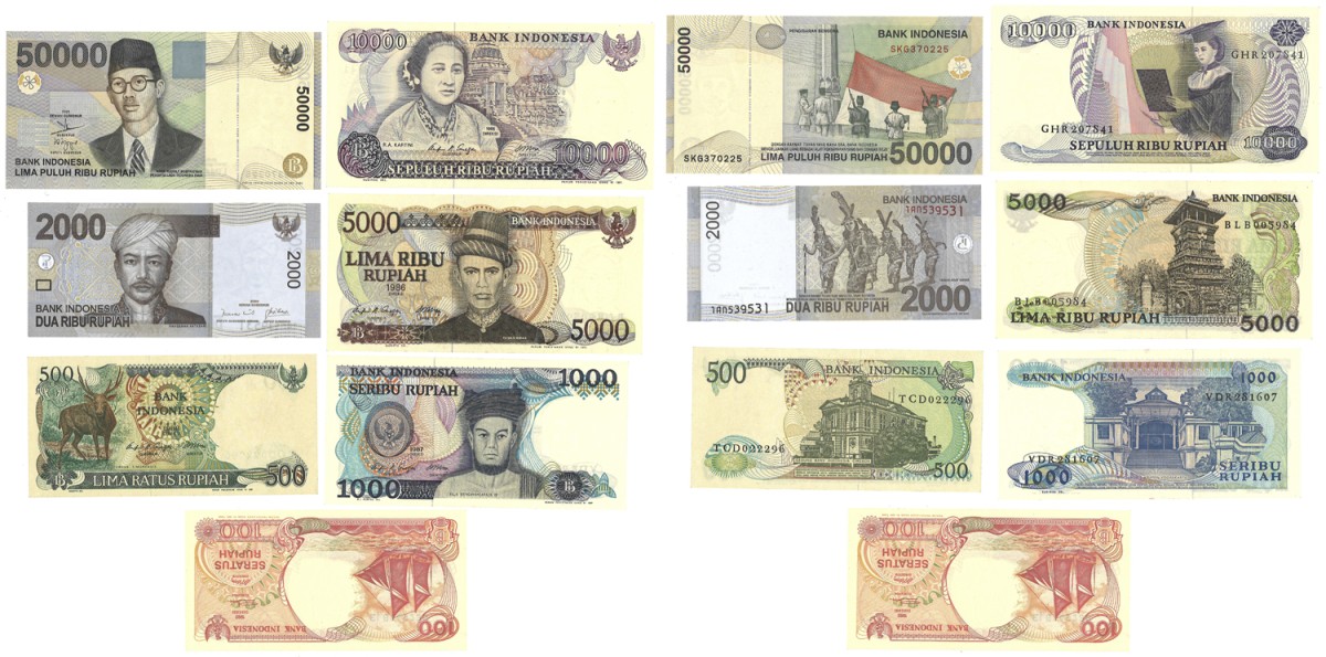 Indonesia. Lot 7 Banknotes. Banknotes. Type 1985-2009. - UNC.