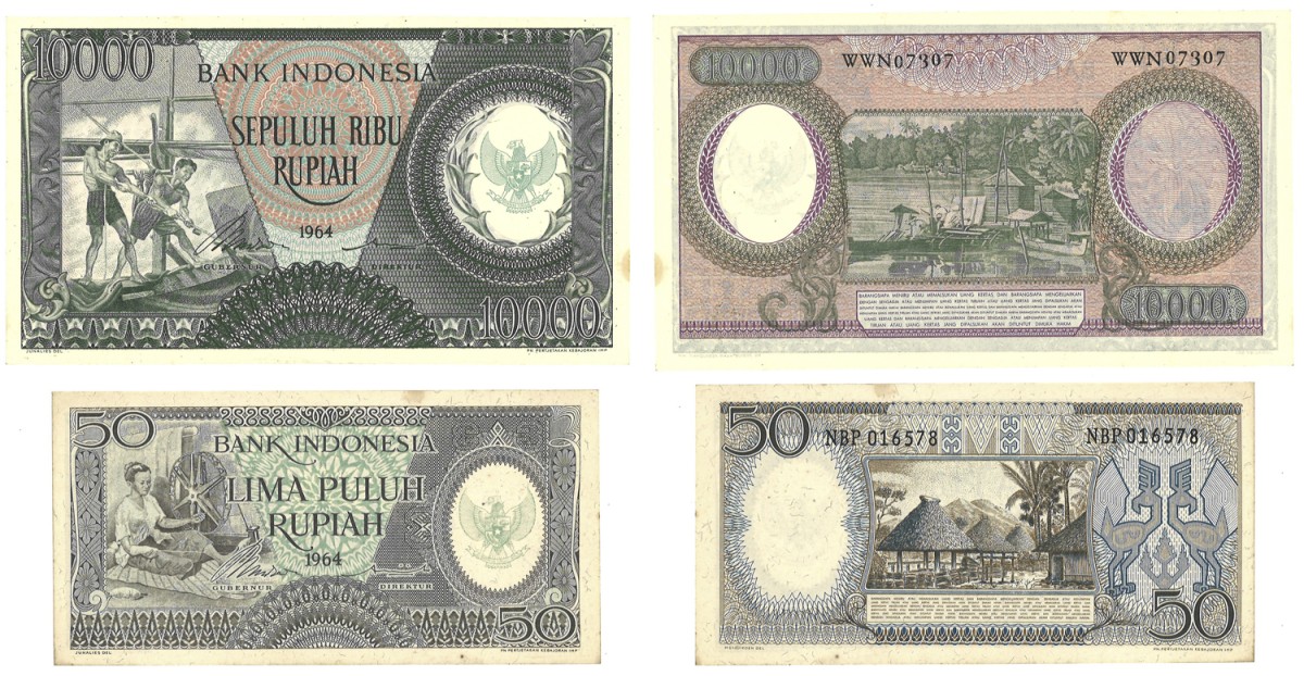 Indonesia. Lot 2 Banknotes. Banknotes. Type 1964. - UNC.