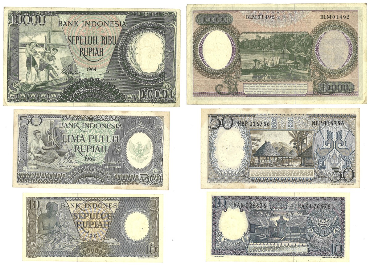 Indonesia. Lot 3 Banknotes. Banknotes. Type 1963-1964. - Extremely fine / UNC.