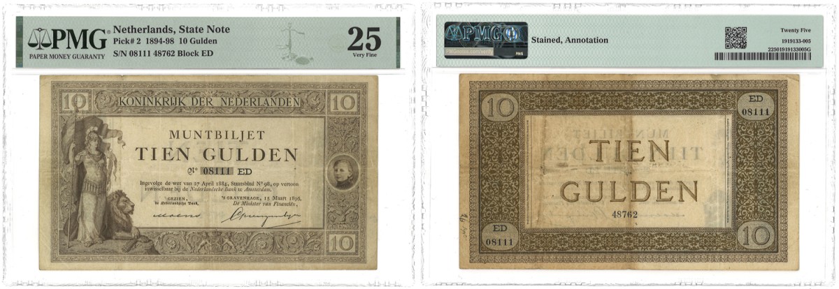 Nederland. 10 Gulden. Bankbiljet. Type 1894 - 1998. - PMG 25