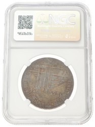 Belgium. 50 Francs. 1935 FR. Position B. MS 64
