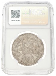 Belgium. Leopold II. 5 Francs. 1870. AU 55