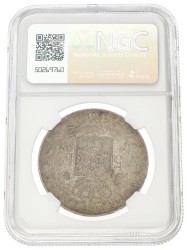 Belgium. Leopold I. 5 Francs. 1851 - Dot above date. AU 53