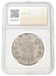 France. Second kingdom. Charles X. 5 Francs. 1827 W. AU 55