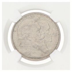 German states. Baden. 2 Mark - Wedding anniversary. 1906. MS 62