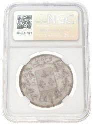 France. Second kingdom. Louis XVIII. 5 Francs. 1817 A. AU 58