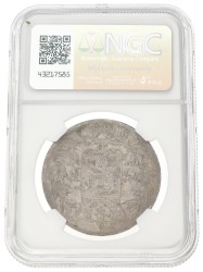 France. Second kingdom. Louis XVIII. 5 Francs. 1821 A. XF 40