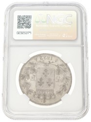 France. Second kingdom. Louis XVIII. 5 Francs. 1822 A. AU 55