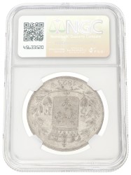 France. Second kingdom. Louis XVIII. 5 Francs. 1823 W. MS 60