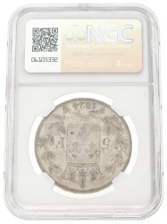 France. Second kingdom. Louis XVIII. 5 Francs. 1824 W. AU 55
