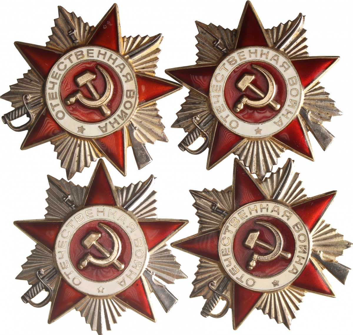 Soviet Union. N.D. (1985). Lot (4) Star of the order of the Patriotic War.