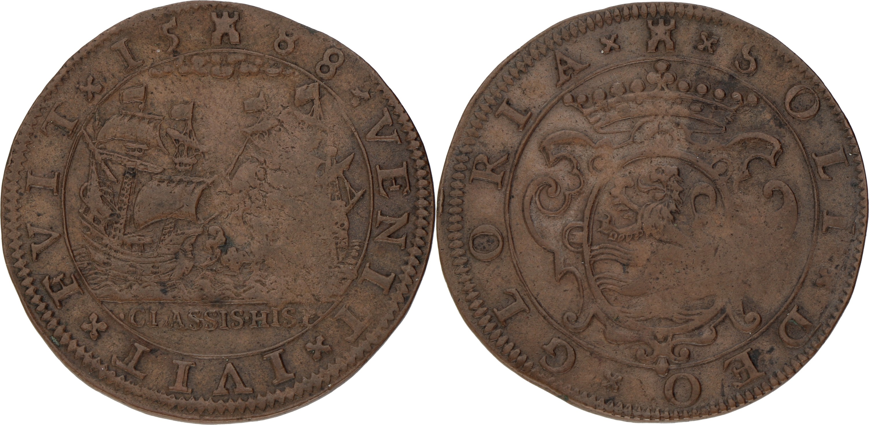 Noordelijke Nederlanden. Middelburg. 1585. De Spaanse Armada verslagen. XF -.