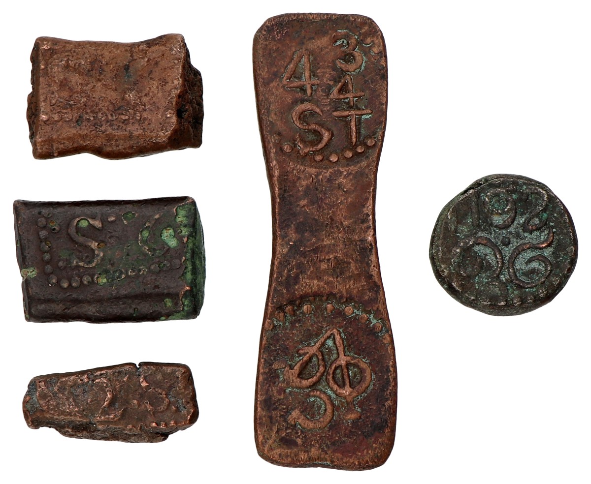 Lot (5) Bronzes. V.O.C. Ceylon. Average VF