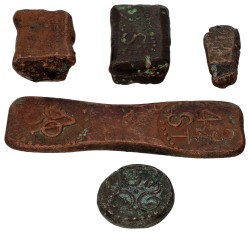 Lot (5) Bronzes. V.O.C. Ceylon. Average VF