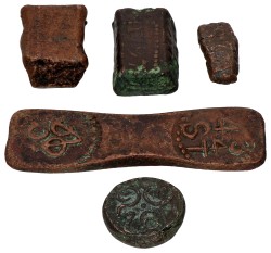 Lot (5) Bronzes. V.O.C. Ceylon. Average VF