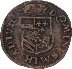 Oord. Brabant. Den Bosch. Philips II. 1598. VF