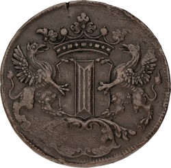 Nederland. Dordrecht. Zj. Brandspuitpenning. VF +.