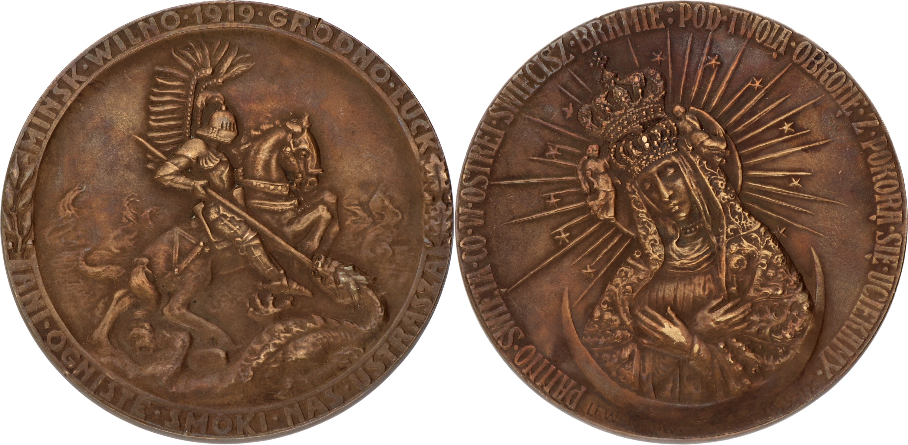 Poland. 1919. Medal for teritorical changes of Poland. XF -
