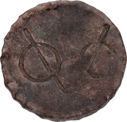 Copper token - Monogram on both sides. V.O.C. N.D. VF