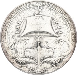 Nederland. ND (1926)/1935. Zilveren prijspenning van de Zaanlandsche zeilvereniging. XF -
