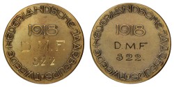 Nederland. 1918. Lot (2) Tweede Nederlandsche Jaarbeurs - D.M.F. 322. Average XF