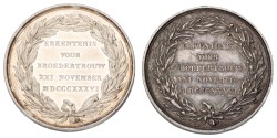 Nederland. Dordrecht. 1836. Lot (2) Het schip broedertrouw - Vrijmetselaarspenning. Average XF