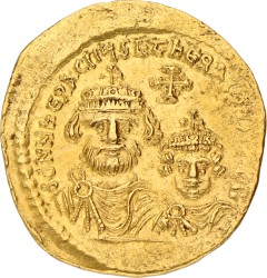 Byzantine Empire. Constantinople. Heraclius. Solidus. ND (610 - 641 AD). XF