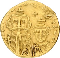 Byzantine Empire. Constantinople. Constans II & Constantinus IV. Solidus. ND (659 - 668 AD). F