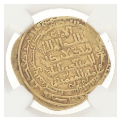 Lu'Lu'id caliphate. Anatolia & al-Jazira. Al-Mawsil. Badr Al-Din Lu'Lu. Dinar. AH 652. AU 53