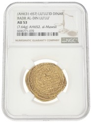 Lu'Lu'id caliphate. Anatolia & al-Jazira. Al-Mawsil. Badr Al-Din Lu'Lu. Dinar. AH 652. AU 53