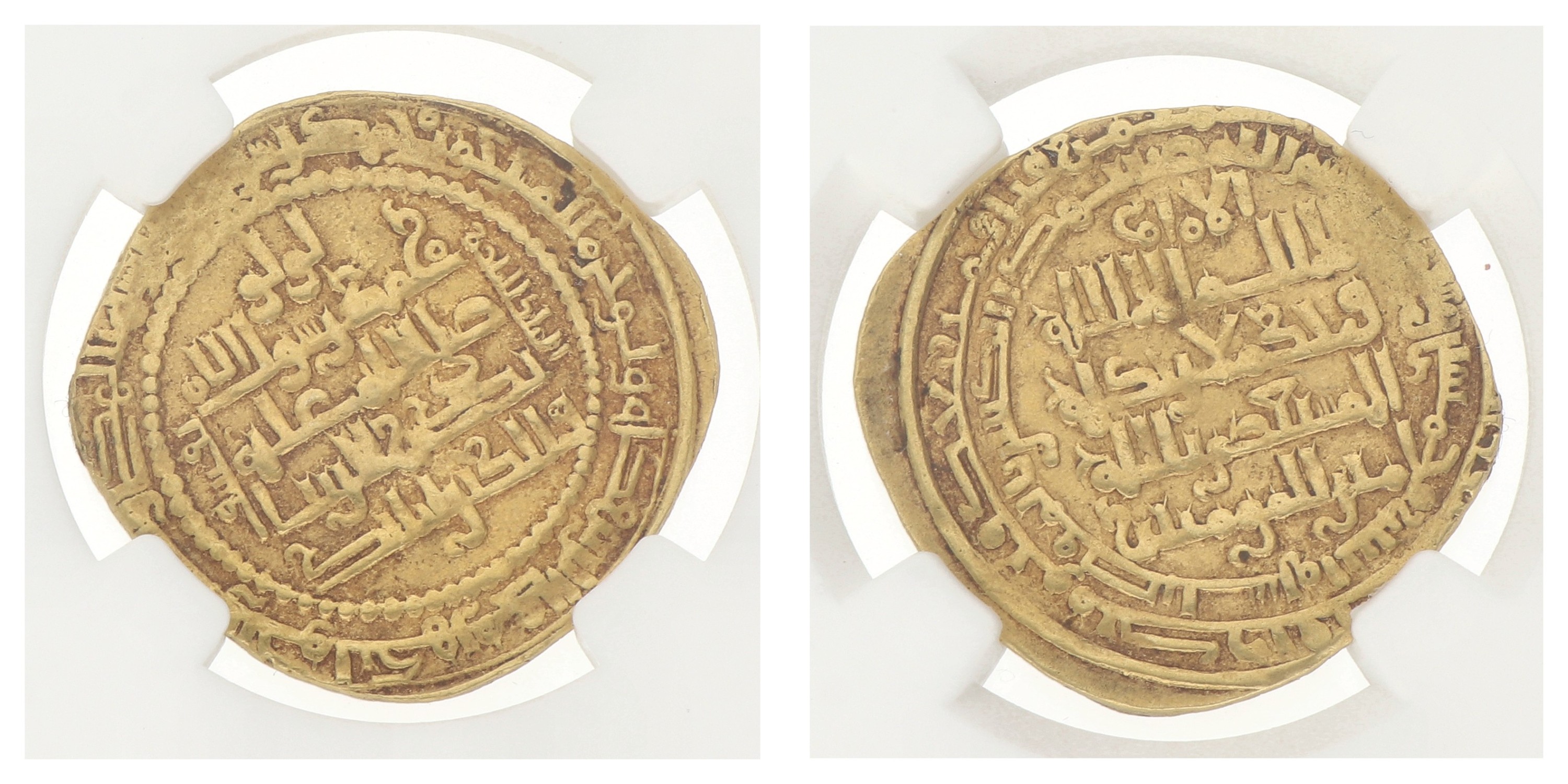 Lu'Lu'id caliphate. Anatolia & al-Jazira. Al-Mawsil. Badr Al-Din Lu'Lu. Dinar. AH 652. AU 53