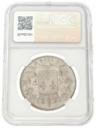 France. Second kingdom. Louis XVIII. 5 Francs. 1824 W. MS 62