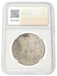France. Second kingdom. Charles X. 5 France. 1825 W. MS 62
