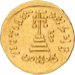 Byzantine Empire. Constantinople. Constans II. Solidus. ND (641 - 668 AD). VF