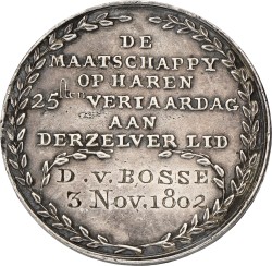Nederland. 1802. 25-jarig bestaan van Felix Meritis. VF +