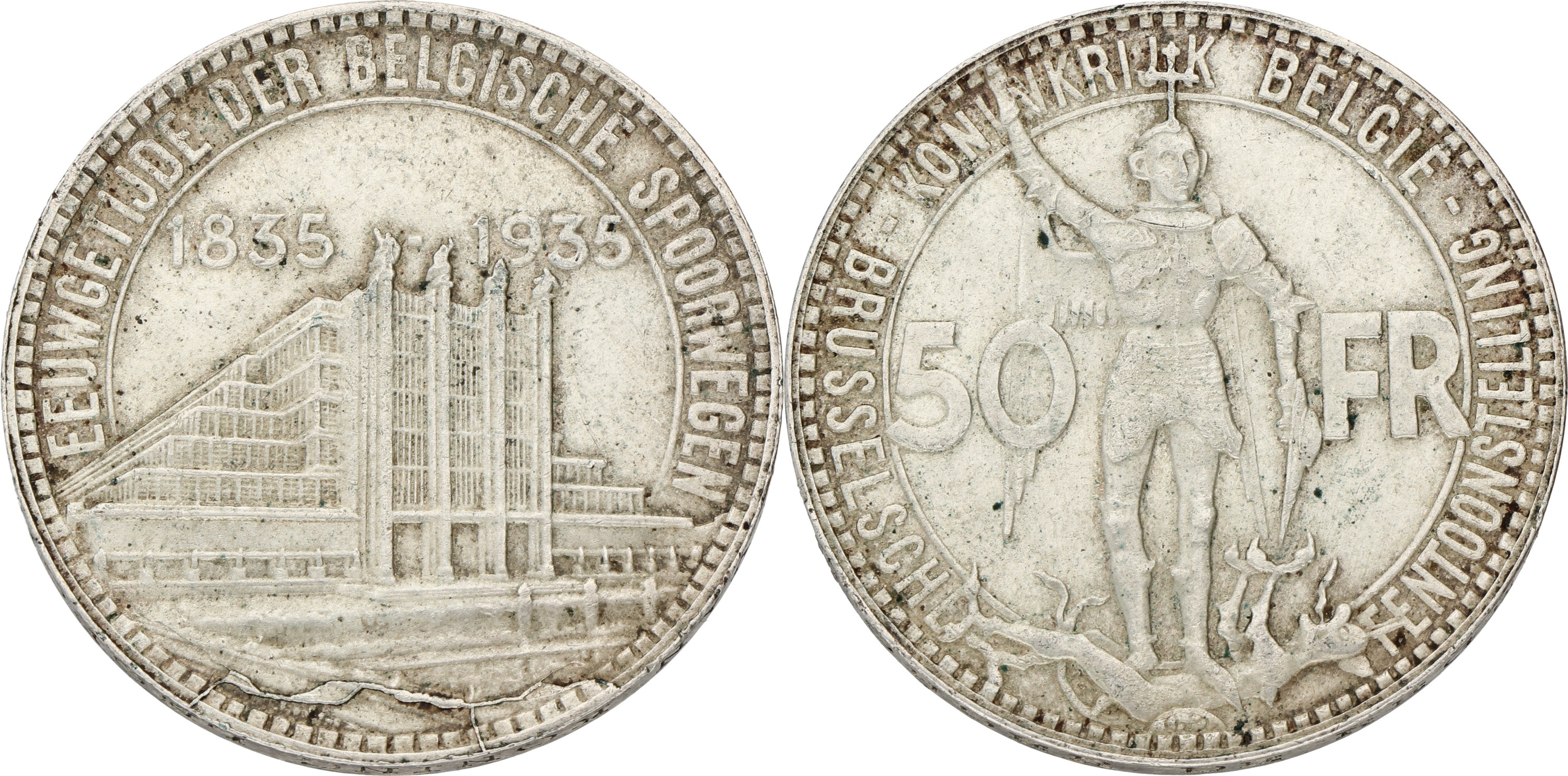 Belgium. Leopold III. 50 Francs - Brussels World's fair. 1935 FL. Position A. XF