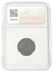 Belgium. Leopold II. 2 Centimes. 1857. MS 62 BN
