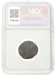 Duit - Mint error. V.O.C. (Holland). 1746. XF details