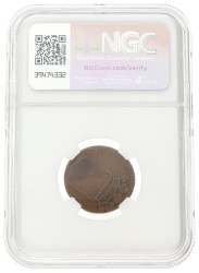 Duit - Mint error. V.O.C. (Utrecht). ND (1752 - 1790). VF 30