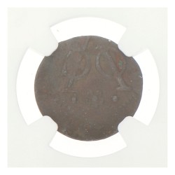 ½ Duit - Mint error. V.O.C. (Holland). ND (1749 - 1770). AU details