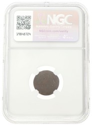 ½ Duit - Mint error. V.O.C. (Holland). ND (1749 - 1770). AU details