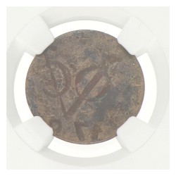 Duit - Mint error. V.O.C. 1790 Mmt Star w/o dots. VF details