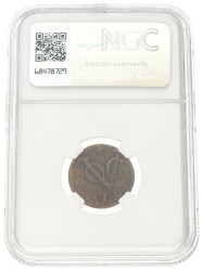Duit - Mint error. V.O.C. 1790 Mmt Star w/o dots. VF details